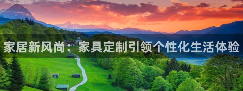 安信12主管