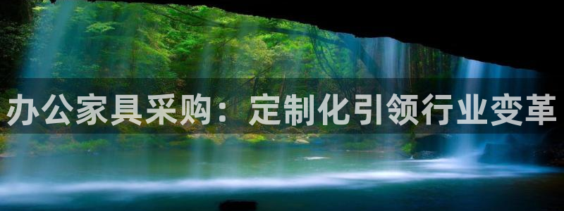 安信12平台开户