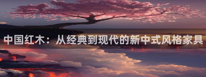 安信12平台怎么样