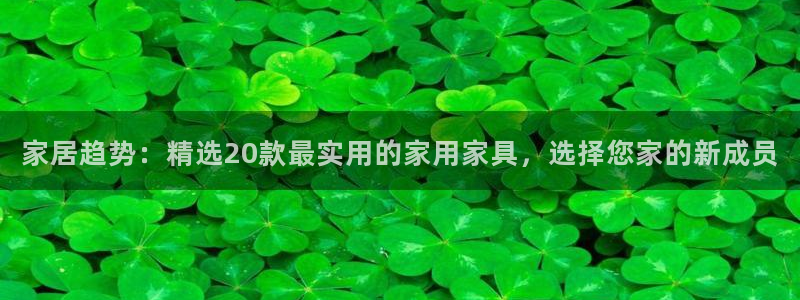 安信esp12