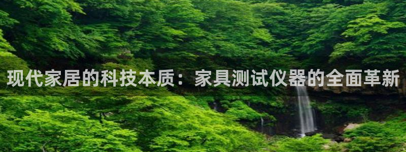 安信4特邀55 12