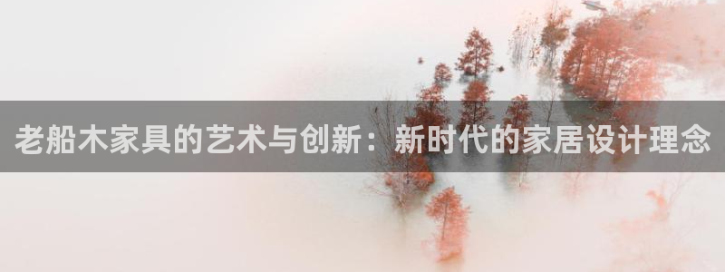 信安12乐打棒