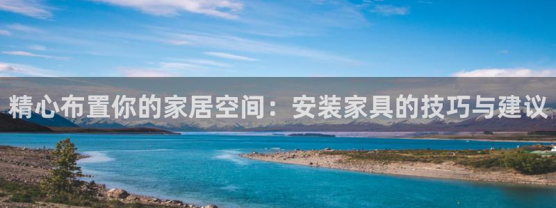 安信12注册代理