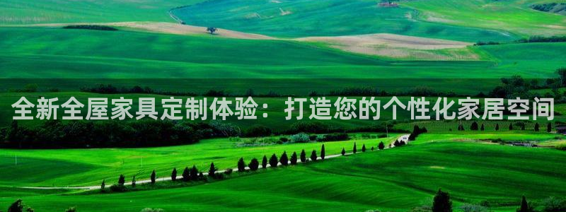 安信12平台怎么样
