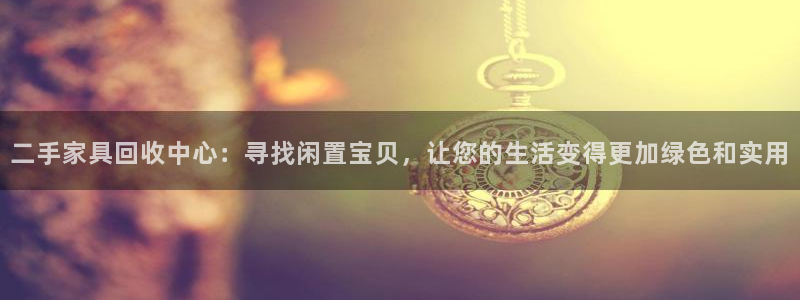安信卓越12月
