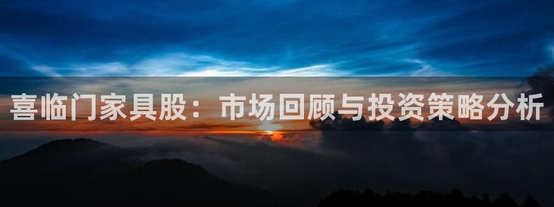 安信12是做什么
