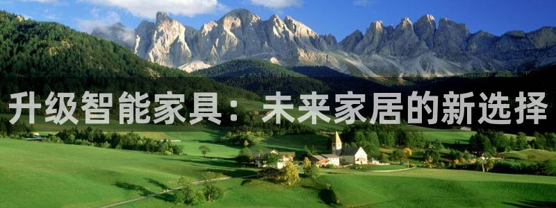 安信娱乐12登录地址