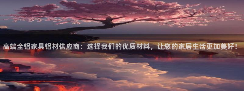 安信t12