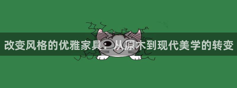 安信12平台介绍