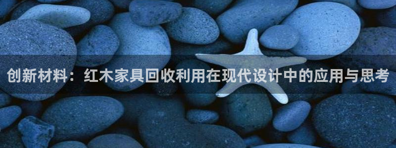 安信12是什么平台
