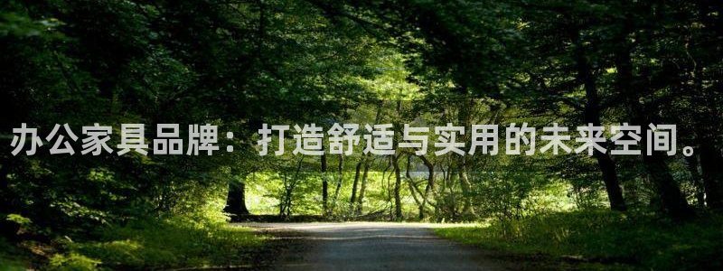 安信12网站