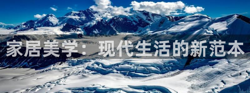 安信12正版下载