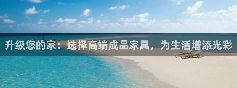 安信12娱乐注册