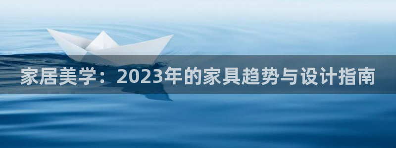 安信12赛车