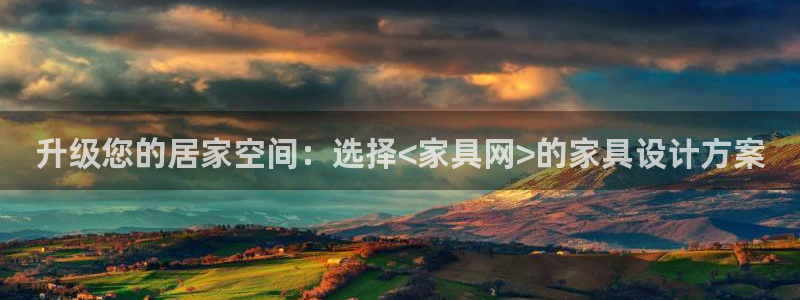 安信12级