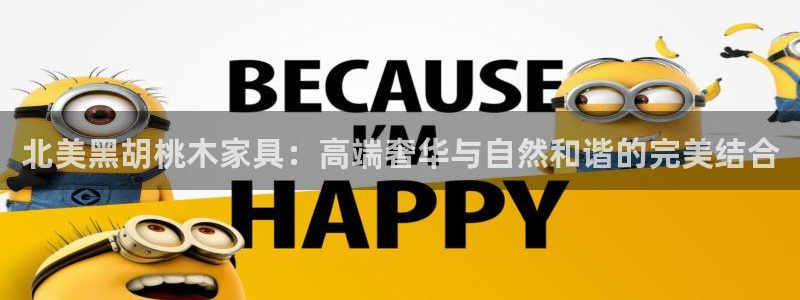 安信12下载