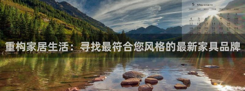 安信12娱乐登录网页