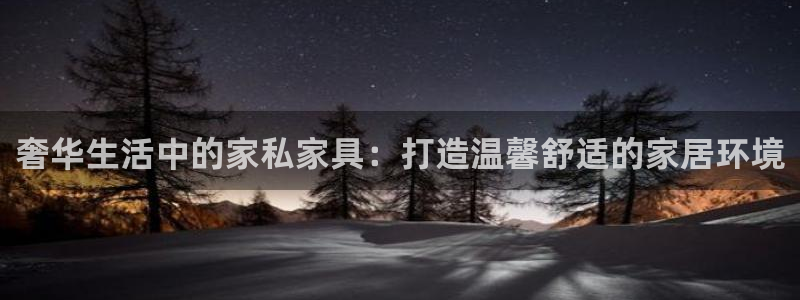 安信12平台的网址
