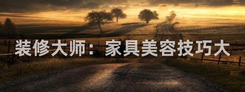 安信安盈12最新消息