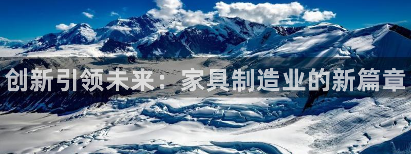 安信12平台最新消息