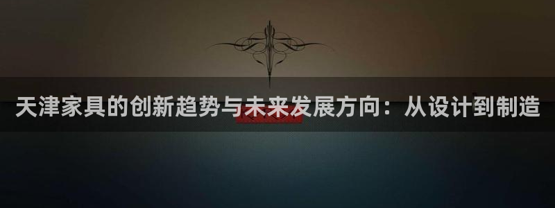 安信12挂机