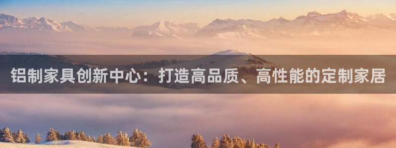 安信12专用挂机