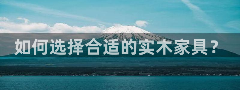 安信12娱乐