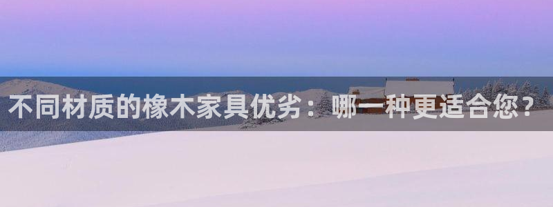 安信信托12 期