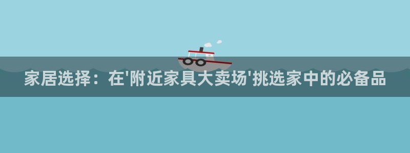 安信12注册登录