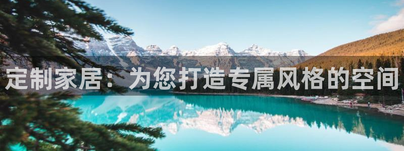 安信12周年庆