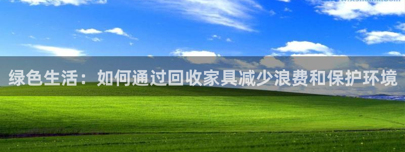 安信12是什么