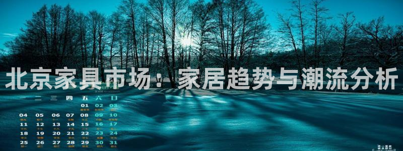 安信12娱乐登录网页