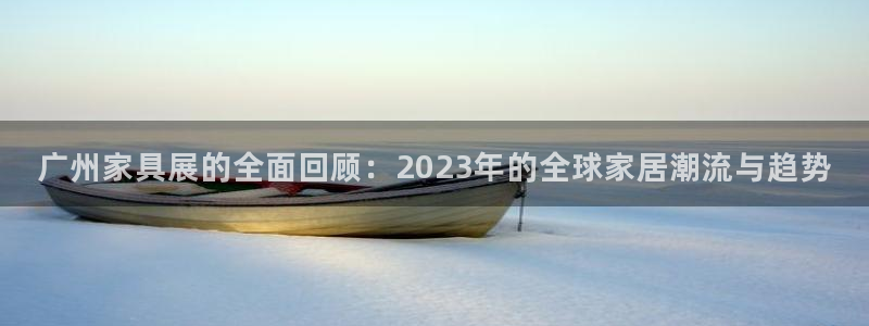 安信12负责人