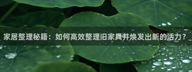 安信esp12