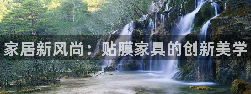 安信12娱乐