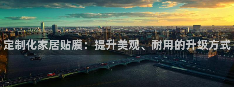 安信12注册代理