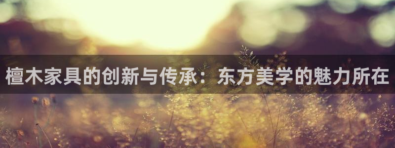 安信12官网