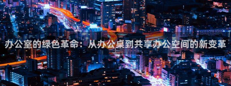 安信12官网qq