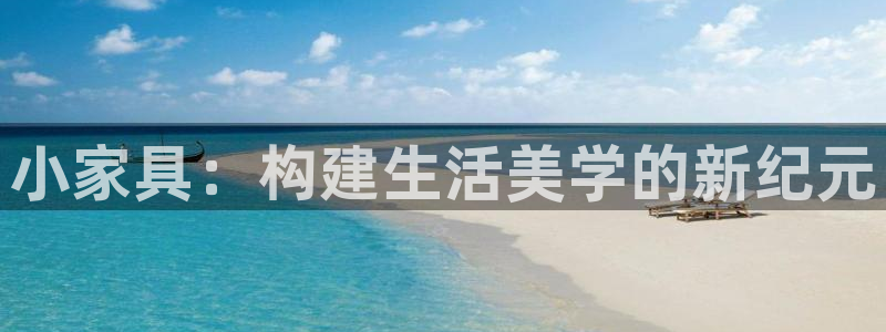 安信12注册登录