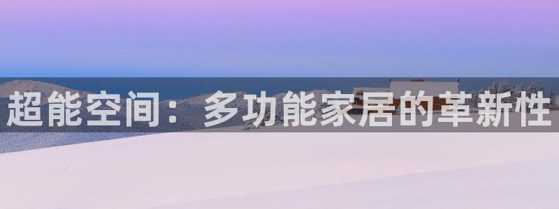 安信可esp-12