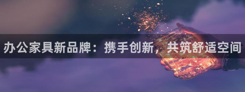 安信12平台最新消息