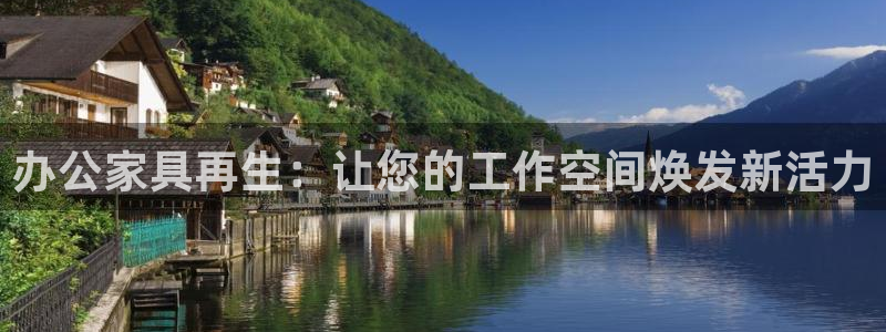 安信12app下载