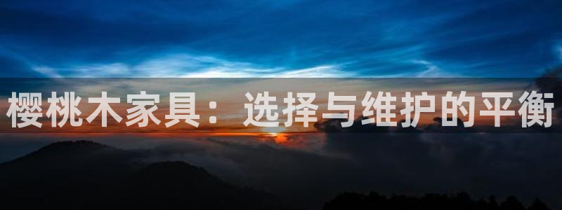 安信安盈12最新消息
