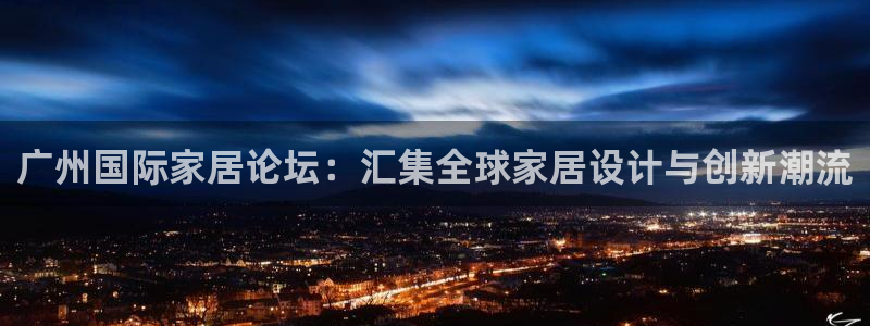 安信12平台可靠吗