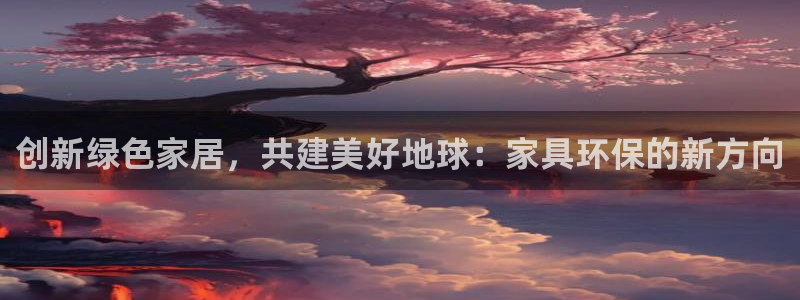 安信cw12系列