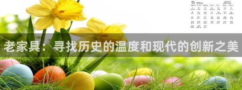信安12乐打棒