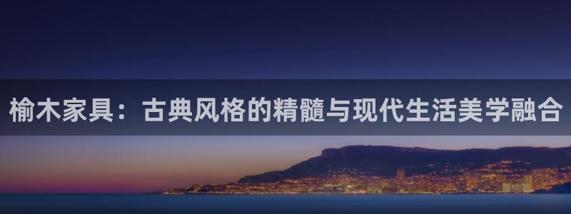 安信12是什么平台