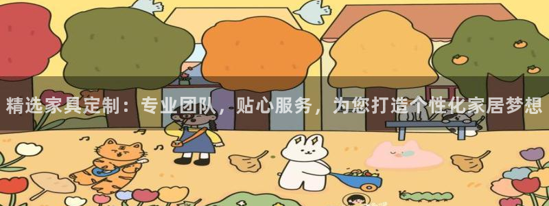 安信12网页版