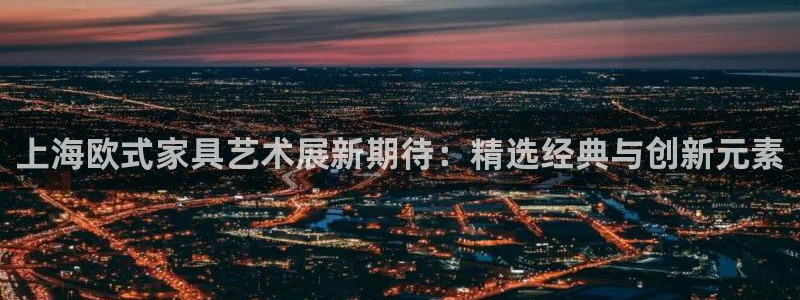 安信12专用挂机
