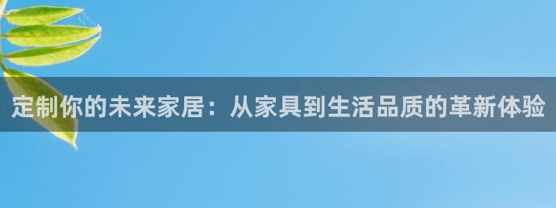 安信主管su金12手12指tq